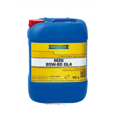 Трансмиссионное масло RAVENOL Getriebeoel MZG SAE 80W-90 GL-4 (10л) new