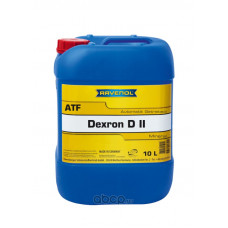 Трансмиссионное масло RAVENOL ATF Dexron DII (10л) new