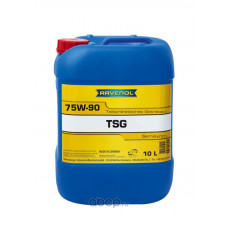 Трансмиссионное масло RAVENOL TSG SAE 75W-90 GL-4 (10л) new