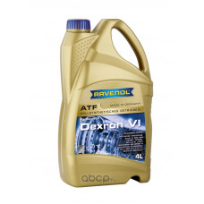 Трансмиссионное масло RAVENOL ATF Dexron VI ( 4л) new