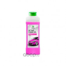 GRASS Автошампунь """"Active Foam Gel"""" 1кг для бесконтактной мойки () /12