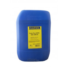 Моторное масло RAVENOL Turbo-Plus SHPD 20W50 (20л)