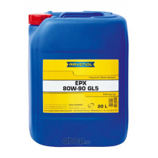 Трансмиссионное масло RAVENOL Getriebeoel EPX SAE 80W-90 GL-5 (20л) new