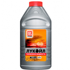 Жидкость тормозная Brake Fluid DOT4 0,45 ...