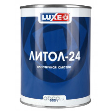 Смазка многоцелевая "ЛИТОЛ - 24&quo ...