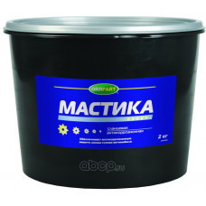 Мастика сланцевая 2,1кг