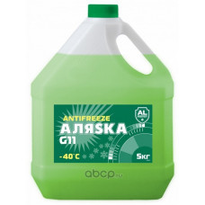 Жидкость охлаждающая  Аляска -40 green 5 ...