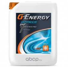 Антифриз G- Energy SNF 40 ОЖ 10кг.