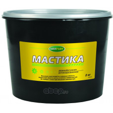 Мастика резино-битумная 2,1кг