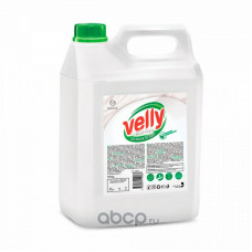 Средство для мытья посуды Velly neutral  5кг, шт