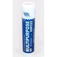 Nano blue multipurpose HT Grease 0,4кг.