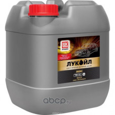 LUKOIL LUXE SYNTHETIC SAE 5W-40, API SN/CF 20л.