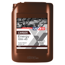 LUXE CARGOS ENERGY TURBO DIESEL 10W40 CF ...