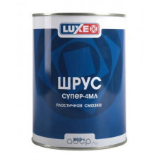 LUXЕ Смазка Шрус супер-4МЛ 800г.металл