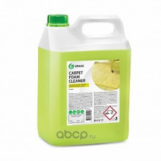 Очиститель ковровых покрытий Carpet Foam Cleaner  5,4 кг, шт