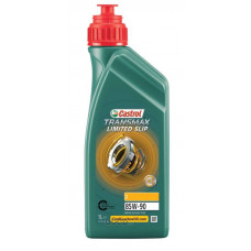 Масло трансмиссионное Castrol Transmax Limited Slip Z 85W-90 1 л