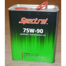 Масло трансмиссионное синтетическое Spectrol Synax 75W-90 GL-5/GL-4 3л.