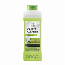 Очиститель ковров Carpet Cleaner 1л