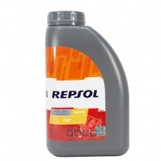 Масло трансмиссионное REPSOL MATIC CVT 1 ...