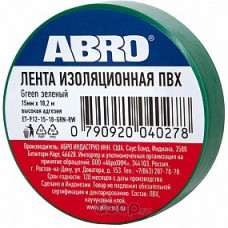 Лента изоляционная 18 мм. x 9,1 м. толщина 0,12 мм. ПВХ зеленая от -3C до +80C ET-912-R-GREEN